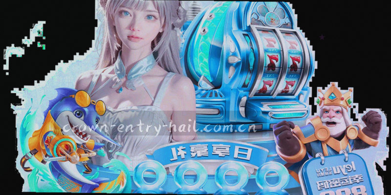 金色天平两侧托盘分别为蓝紫色数据球，背景有网格
